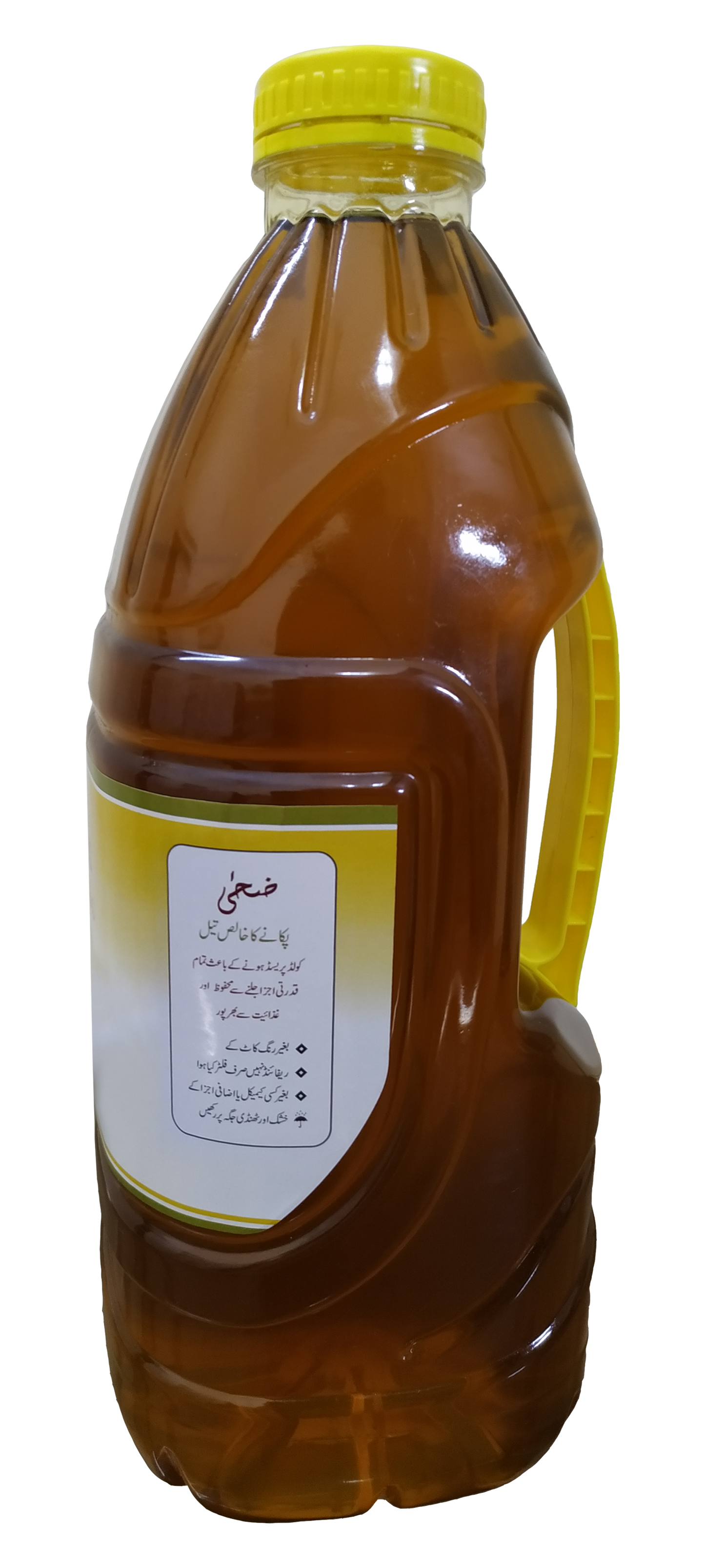 Canola oil (Cold Pressed)